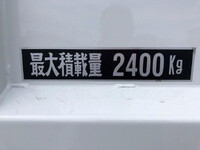 MITSUBISHI FUSO Fighter Deep Dump 2KG-FK72F 2026 1,000km_35