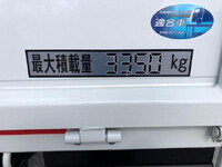 MITSUBISHI FUSO Canter Truck (With 4 Steps Of Cranes) 2PG-FEB80 2026 1,000km_32