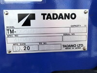 MITSUBISHI FUSO Canter Truck (With 4 Steps Of Cranes) 2PG-FEB80 2026 1,000km_34
