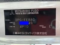 MITSUBISHI FUSO Canter Truck (With 4 Steps Of Cranes) 2PG-FEB80 2026 1,000km_35