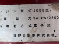HINO Ranger Truck (With 4 Steps Of Cranes) SDG-FC9JKAP 2017 50,598km_35