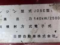 HINO Dutro Loader Dump 2RG-XZU600T 2021 68,389km_29