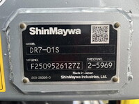 ISUZU Forward Dump 2RG-FTR90U4 2026 4,011km_17