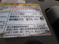 ISUZU Forward Aluminum Wing 2RG-FRR90S2 2021 377,500km_16