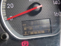 ISUZU Forward Aluminum Wing 2RG-FRR90S2 2021 377,500km_34