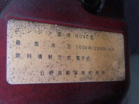 HINO Dutro Flat Body TKG-XZU710M 2012 73,000km_16