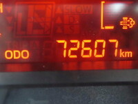 HINO Dutro Flat Body TKG-XZU710M 2012 73,000km_35
