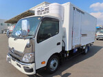 Dutro Refrigerator & Freezer Truck