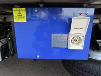 HINO Dutro Refrigerator & Freezer Truck 2WG-XZU713N 2025 600km_21