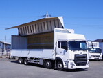 Quon Aluminum Wing