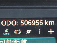 UD TRUCKS Quon Aluminum Wing 2PG-CG5CA 2021 507,000km_34