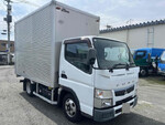 Canter Aluminum Van