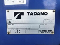 HINO Dutro Truck (With 4 Steps Of Cranes) 2RG-XZU650M 2024 61,000km_36