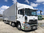 Quon Aluminum Wing