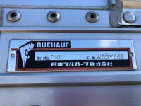 UD TRUCKS Quon Aluminum Wing QPG-CG5ZA 2017 998,000km_37