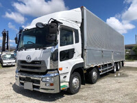 UD TRUCKS Quon Aluminum Wing QPG-CG5ZA 2017 998,000km_3