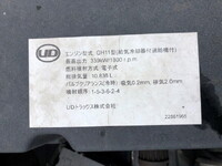 UD TRUCKS Quon Trailer Head 2PG-GK5AAB 2021 446,000km_20