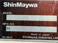 HINO Ranger Garbage Truck TKG-FC9JGAA 2017 158,480km_22