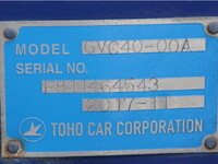 ISUZU Forward Vacuum Truck 2PG-FRR90S1 2017 246,000km_20