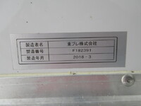 TOYOTA Toyoace Panel Van TKG-XZU712 2018 127,000km_21