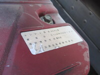 TOYOTA Toyoace Panel Van TKG-XZU712 2018 127,000km_33