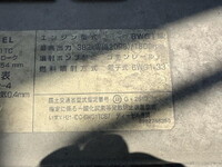 ISUZU Giga Trailer Head QDG-EXZ52AJ 2016 1,075,000km_12