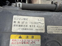 ISUZU Elf Aluminum Van BKG-NPR85AN 2011 541,000km_25
