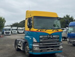 Profia Trailer Head
