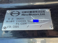 HINO Profia Trailer Head QPG-SH1EDDG 2015 233,000km_14