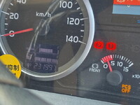 HINO Profia Trailer Head QPG-SH1EDDG 2015 233,000km_15