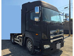 Profia Trailer Head