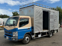 MITSUBISHI FUSO Canter Aluminum Van TPG-FEB80 2014 269,000km_1