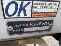 HINO Ranger Aluminum Wing 2PG-FD2ABJ 2021 541,000km_26