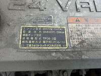 MITSUBISHI FUSO Super Great Trailer Head PJ-FP54JDR 2006 1,050,000km_17