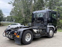 MITSUBISHI FUSO Super Great Trailer Head PJ-FP54JDR 2006 1,050,000km_4