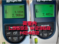 HINO Profia Aluminum Van 2DG-FW1AHC 2024 132,000km_25