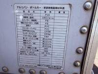 HINO Dutro Panel Van TPG-XZC605M 2019 137,387km_7