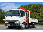 Dutro Truck (With 3 Steps Of Cranes)