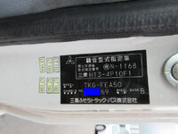 MITSUBISHI FUSO Canter Garbage Truck TKG-FEA50 2013 114,478km_17