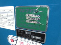 ISUZU Elf Garbage Truck PKG-NPR75N 2011 177,141km_25