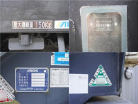 ISUZU Elf Cherry Picker 2RG-NKR88N 2021 12,402km_15
