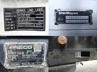 ISUZU Elf Aluminum Van TRG-NMR85N 2016 185,000km_38