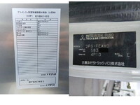 ISUZU Elf Aluminum Van TRG-NMR85N 2016 185,000km_39