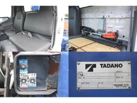 HINO Dutro Truck (With 3 Steps Of Cranes) TKG-XZU650M 2013 63,040km_39