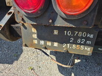 TOKYU Others Heavy Equipment Transportation Trailer TL221-12 1995 1,000km_35