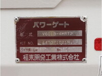 HINO Dutro Flat Body TKG-XZC605M 2014 23,096km_6