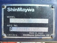ISUZU Forward Dump LKG-FTR90S2 2012 254,665km_17