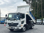 Ranger Dump
