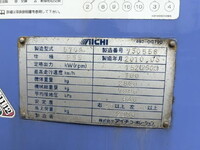 HINO Ranger Hole Digging & Pole Standing Cars BDG-FD7JGWA 2010 89,000km_7