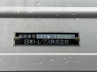 MITSUBISHI FUSO Super Great Aluminum Wing QPG-FS64VZ 2017 215,994km_18